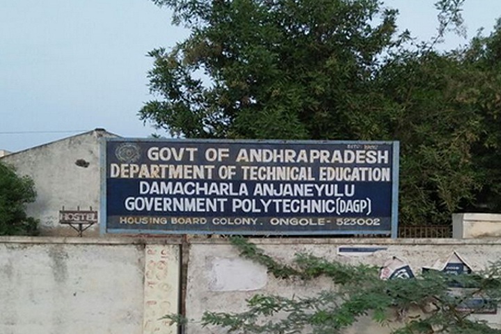 https://cache.careers360.mobi/media/colleges/social-media/media-gallery/11119/2019/3/14/Entrance View Of DA Government Polytechnic Ongole_Others.jpg